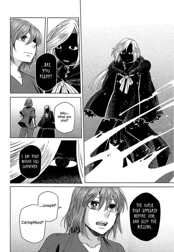 Mahou Tsukai no Yome Chapter 43 12